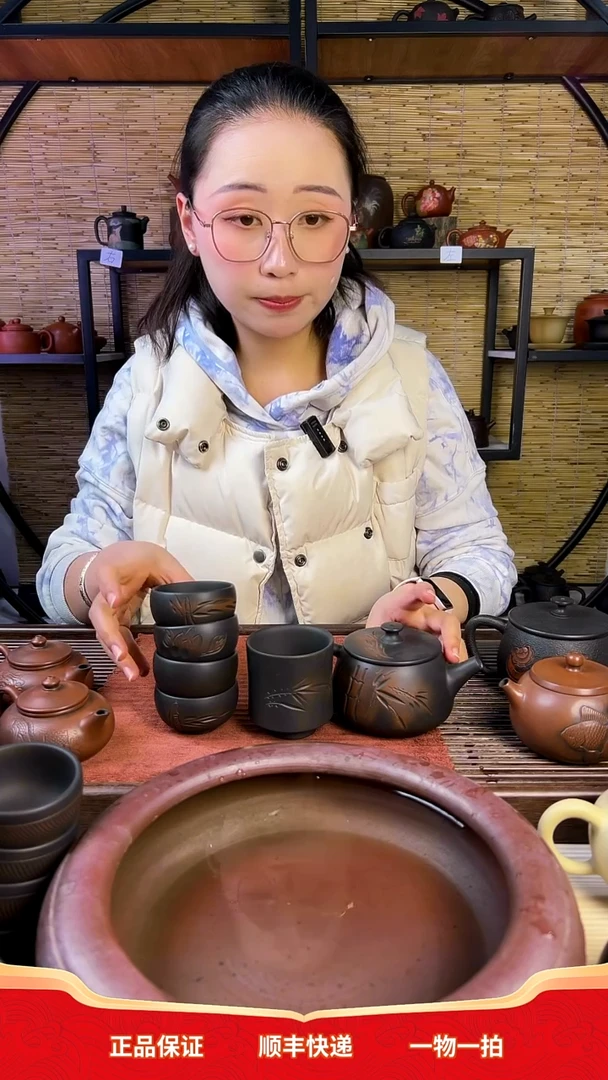 青***松云南建水紫陶-300ml竹子汉瓦+1主4客套装