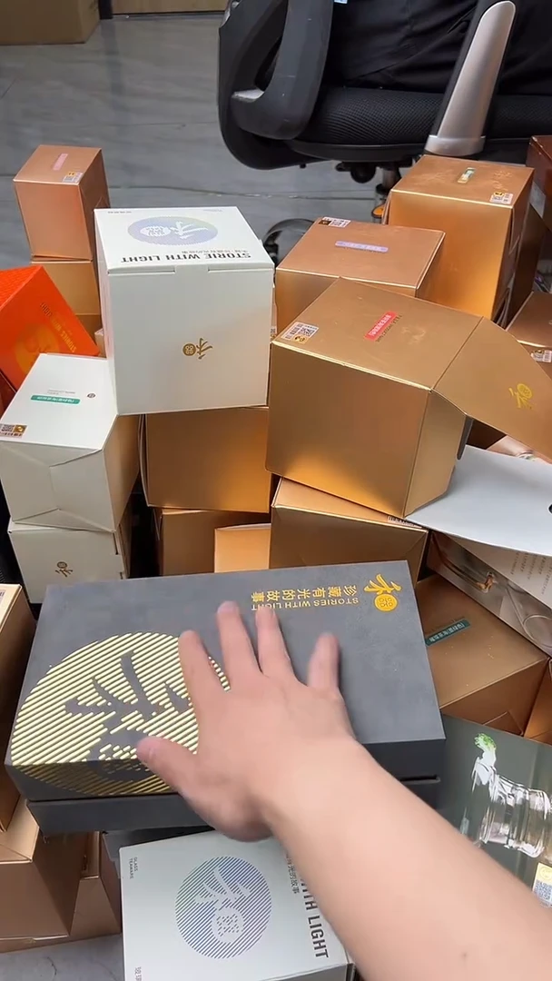 @@禾器晶彩承轩茶琥珀色