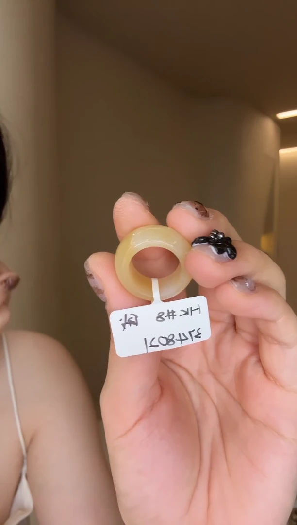 未镶嵌戒指和田玉8码俄黄糖