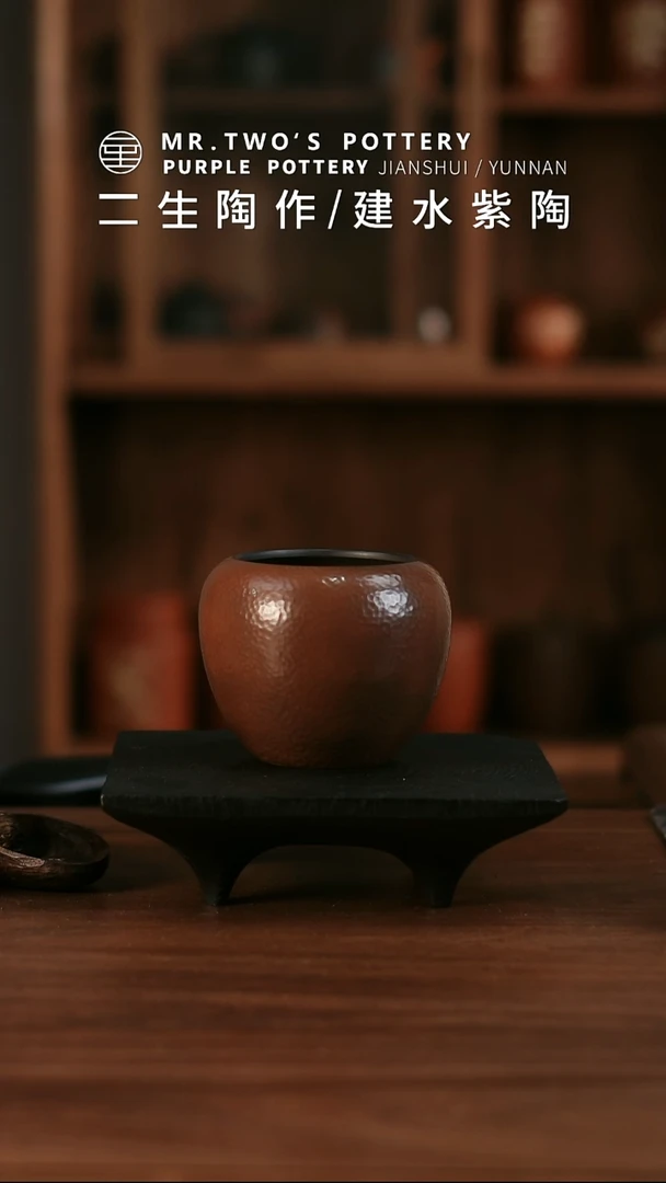 二生陶作微瑕分享500cc锤痕小水盂，完品288