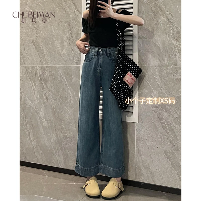 【小个子定制】·2025新款直筒小个子女显瘦宽松八分阔腿奶奶裤