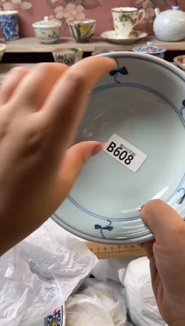 瓷片鹿**️瓷器瓷器B608