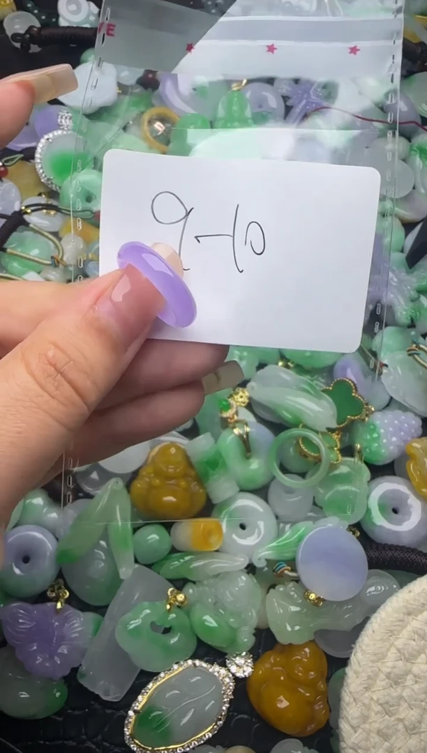 翡翠未镶嵌颈饰天然缅甸翡翠吊坠