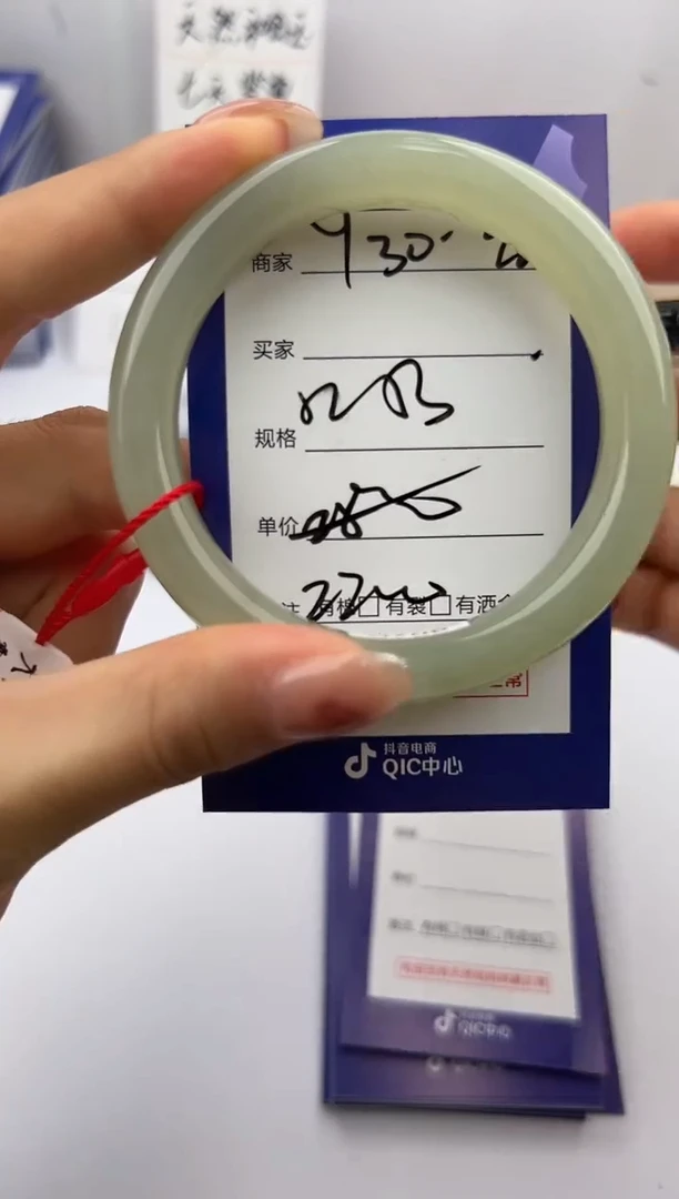 和田玉手镯未镶嵌微色差Y30