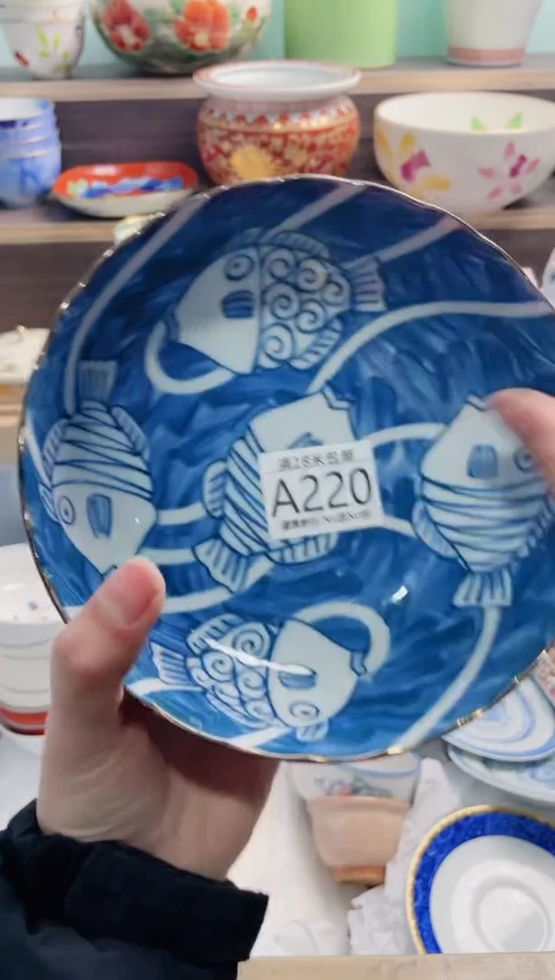 【闪购商品】A220***********