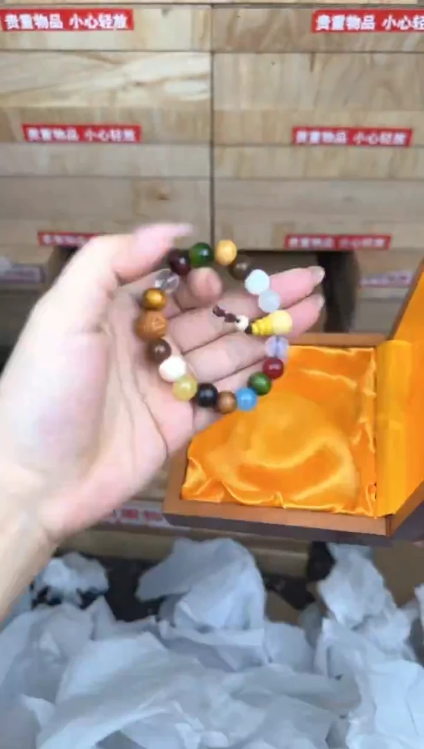 十八籽商品链接@@SP029