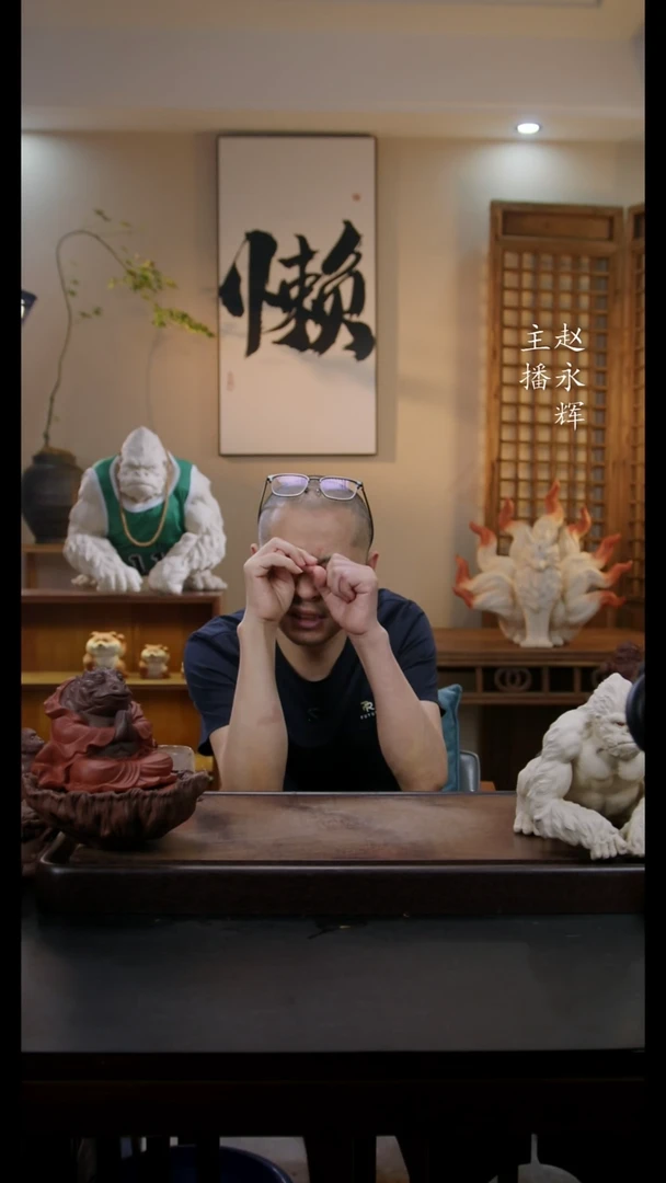 紫砂茶宠?****?紫砂大兔子