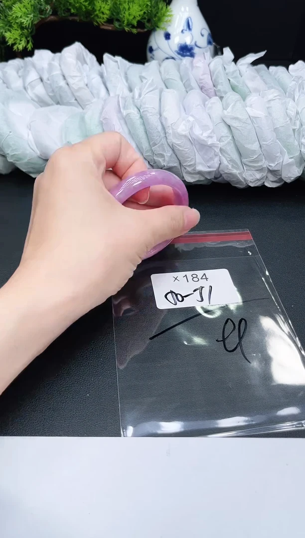 未镶嵌手镯翡翠184