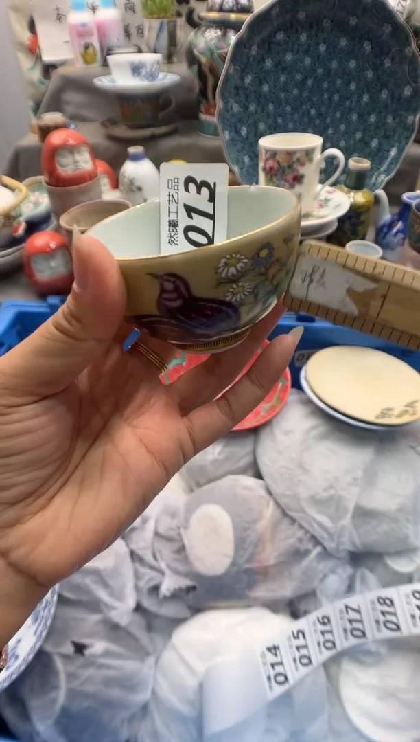 瓷片路*丙013