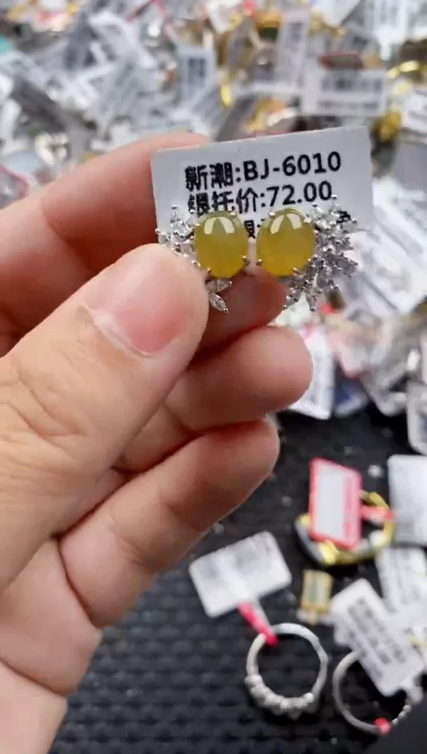 翡翠戒指银S925镶嵌150000   10