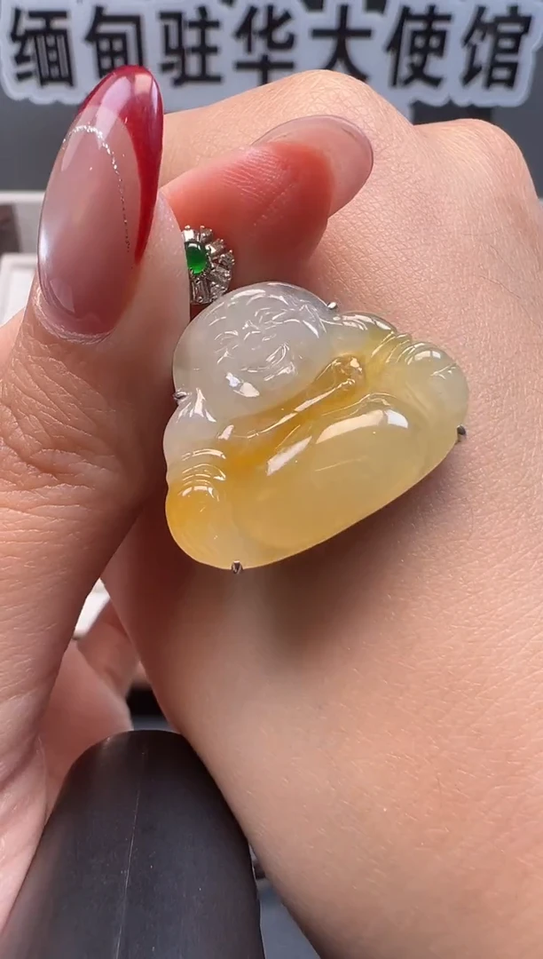 吊坠(不含链)18K金镶嵌翡翠缅甸珠宝严选