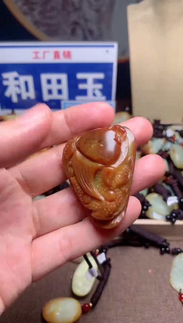 【闪购商品】和田玉颈饰未镶嵌1