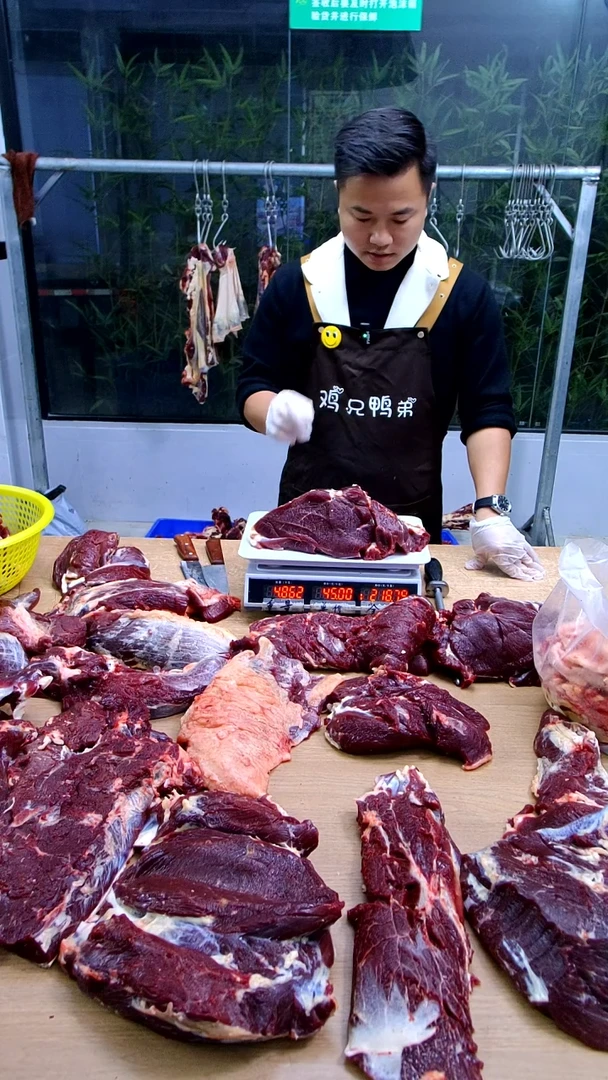 中国大陆冷藏保存30天包装后腿