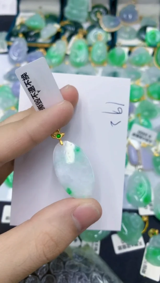 翡翠未镶嵌颈饰111111