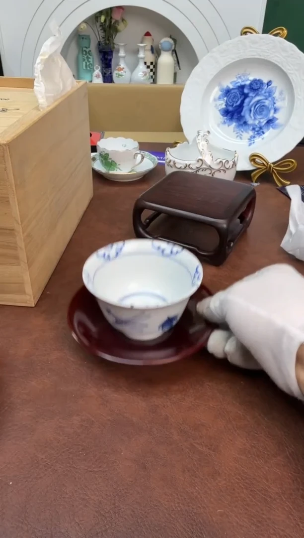 美物严选好物多多b772+盒