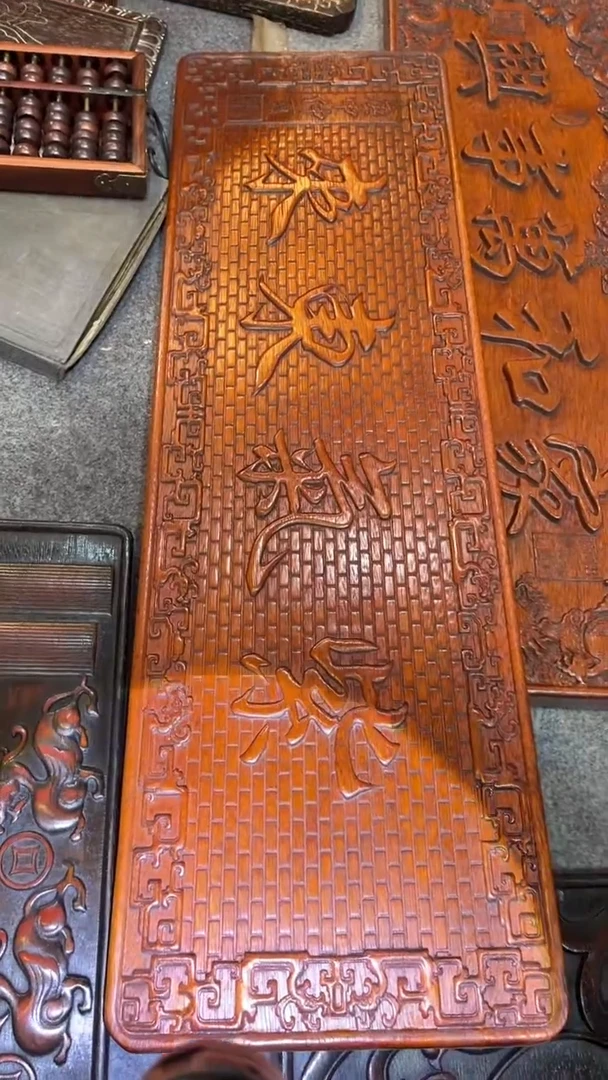 【闪购商品】非洲紫檀（红花梨）90x30cm