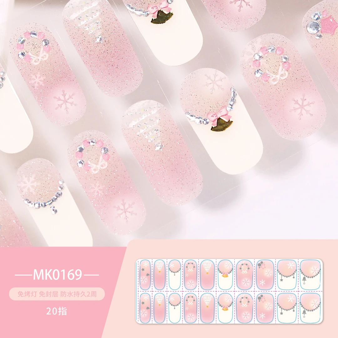 【MK-169】美甲贴纸温柔持久防水免封层成品甲油膜非穿戴甲