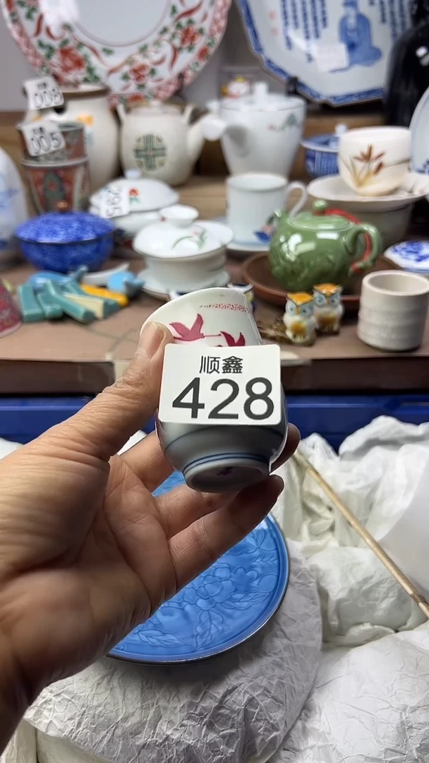 陶淄****.顺鑫工艺品店闪购