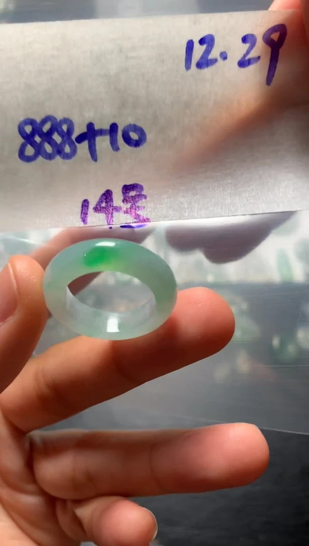 未镶嵌定制翡翠天然缅甸翡翠