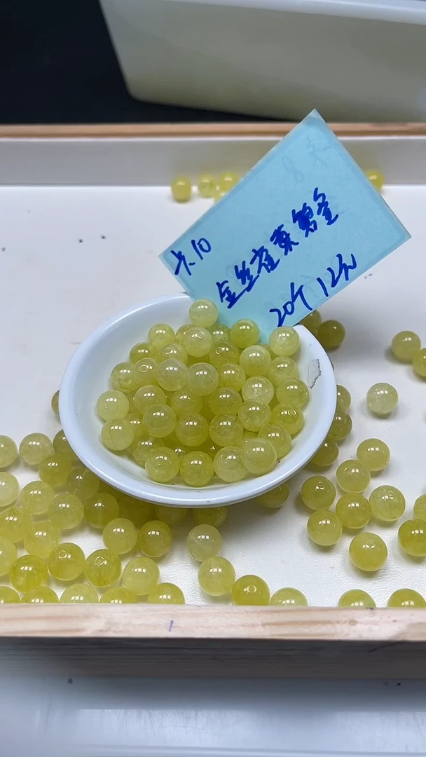 未镶嵌散珠碧玺A1786金 丝碧玺 10mm20颗12元