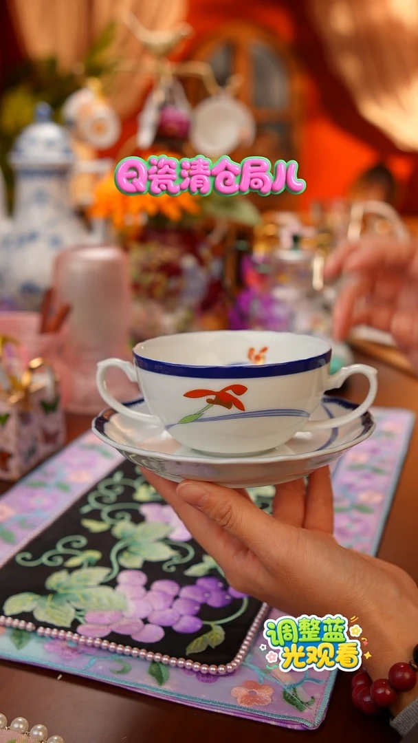 秋田清仓防漏局儿-香兰社双耳碗