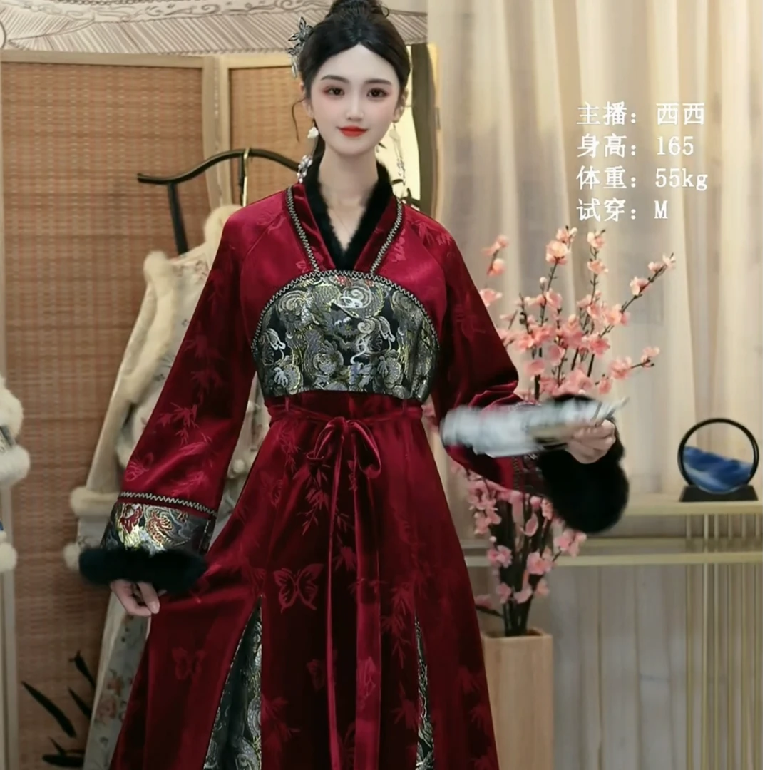 羽唐名2024冬季显瘦时尚黑酒红色复气质加绒显瘦女装裙（2391）