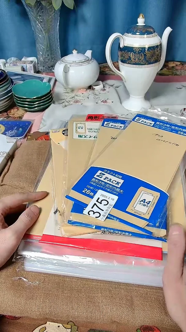 【闪购商品】杯小淼海外陶瓷工艺品