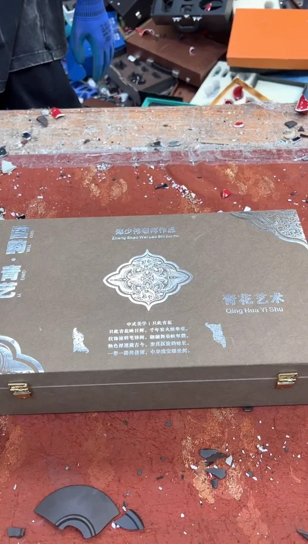 1孤品商品链接@@@@@@@@