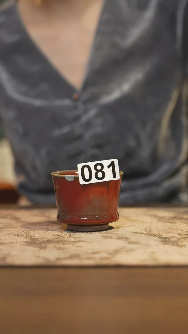 陶瓷茶器茶具主人杯081微瑕
