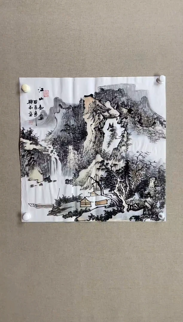 国画68*68 左兴和左兴和左兴和左兴和
