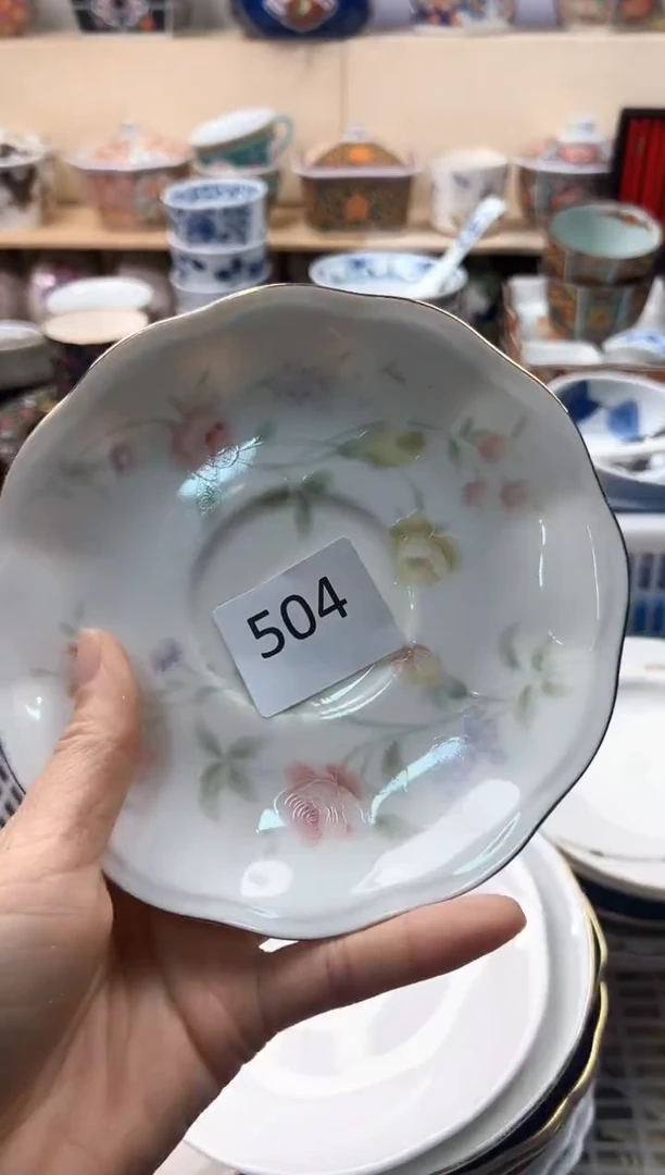 瓷片往**风你好你好你好你好你好
