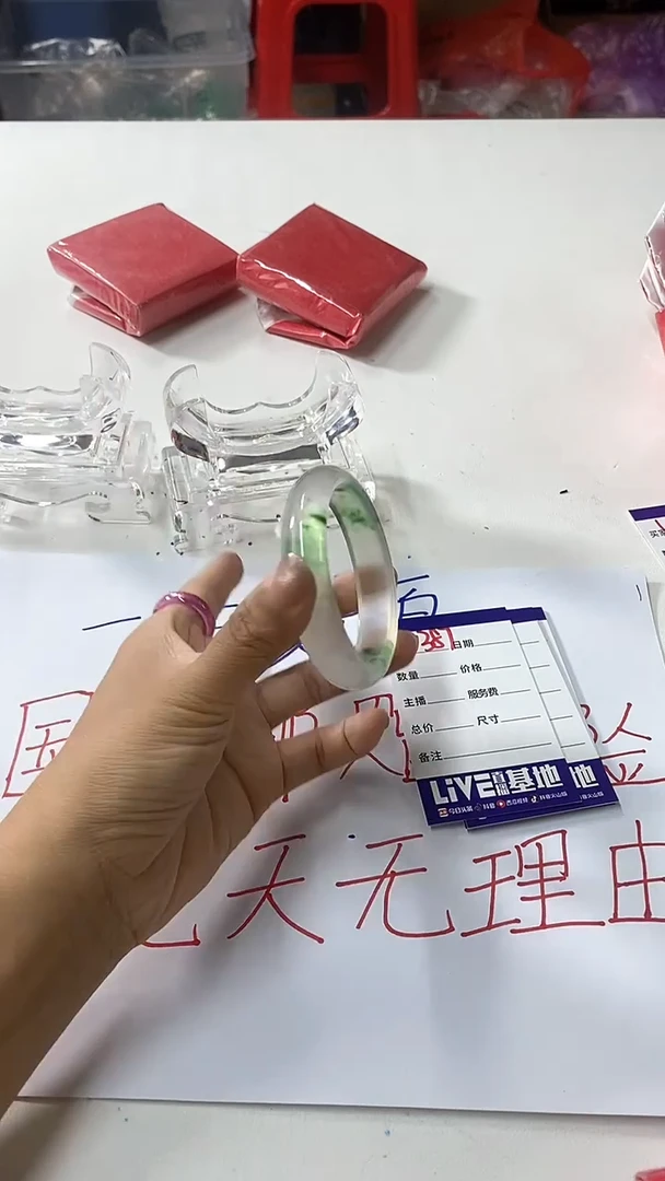 流行美曼德勒真实好看直播间V387