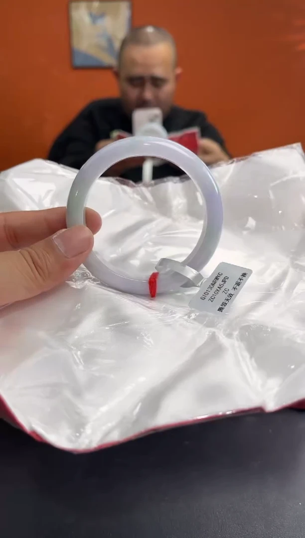 未镶嵌手镯翡翠1 57