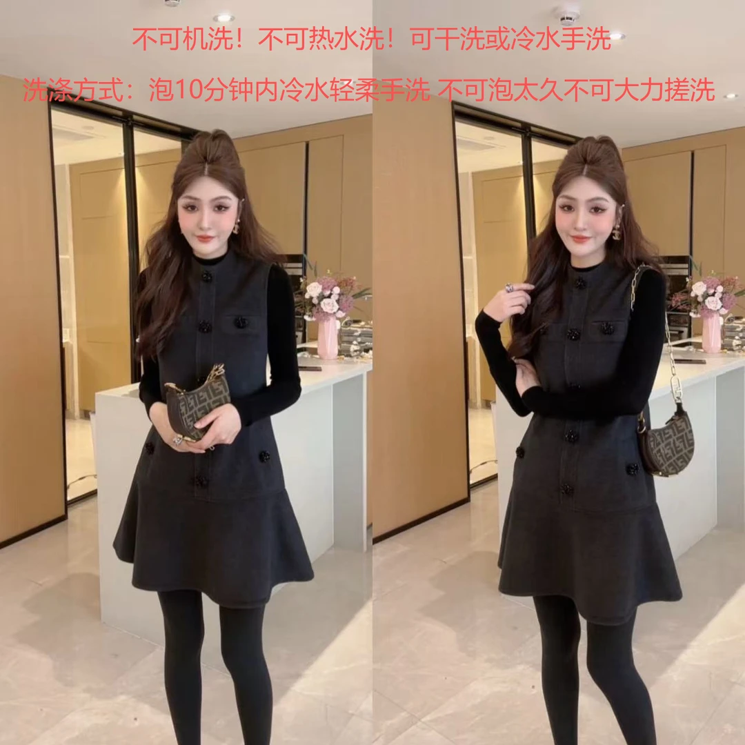 M9A86191冬季新款显瘦气质小香背心裙高级收腰精致韩版连衣裙裙子