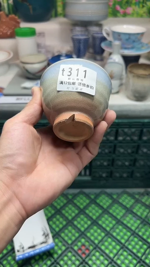 瓷片悠**心311uuuuuuuuuu