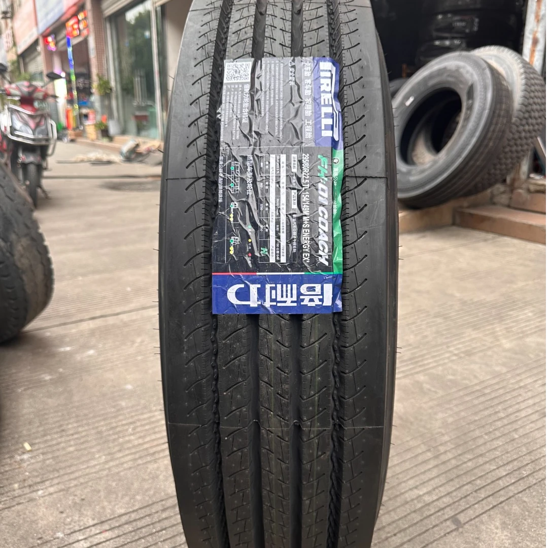 倍耐力FH01 295/80R22.5 货车真空内袋两用胎 16层级