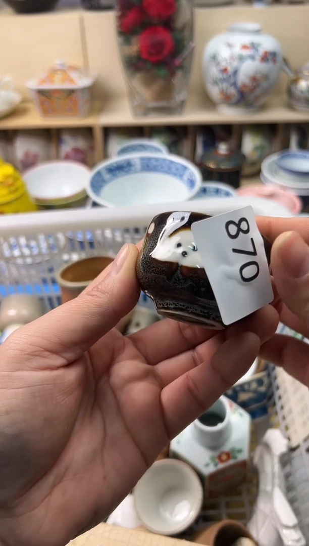 瓷片磨****爸