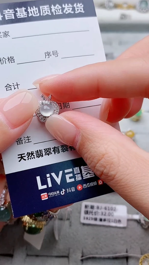 吊坠(不含链)银S925镶嵌翡翠木****～正品 纯天然翡翠