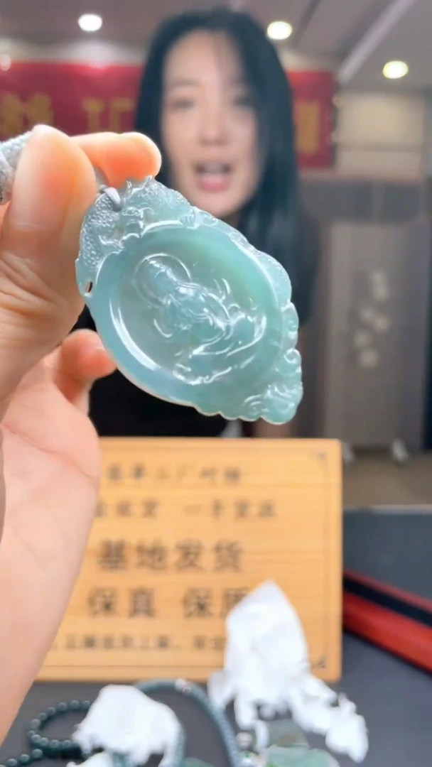 未镶嵌定制翡翠********62