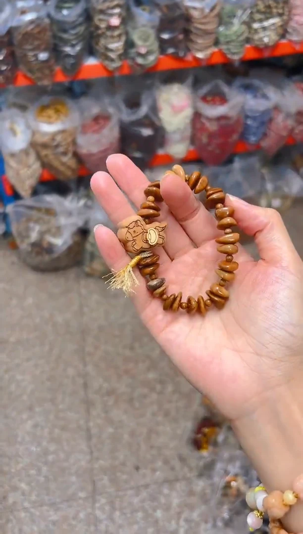 吊坠库克库克饼干单圈手串