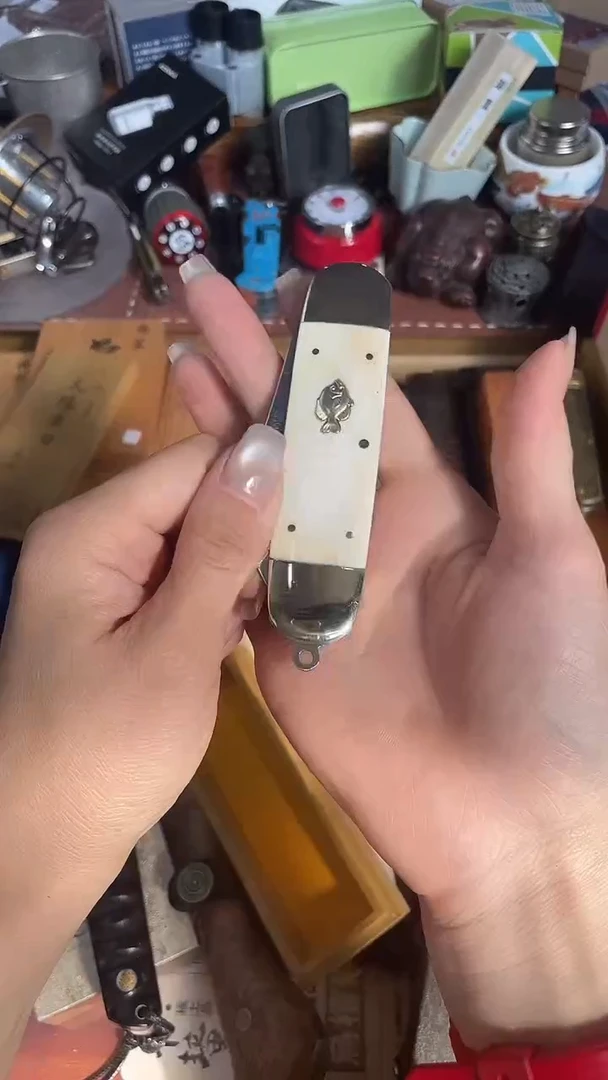 瓷片DAO慧然珍宝阁2号铺