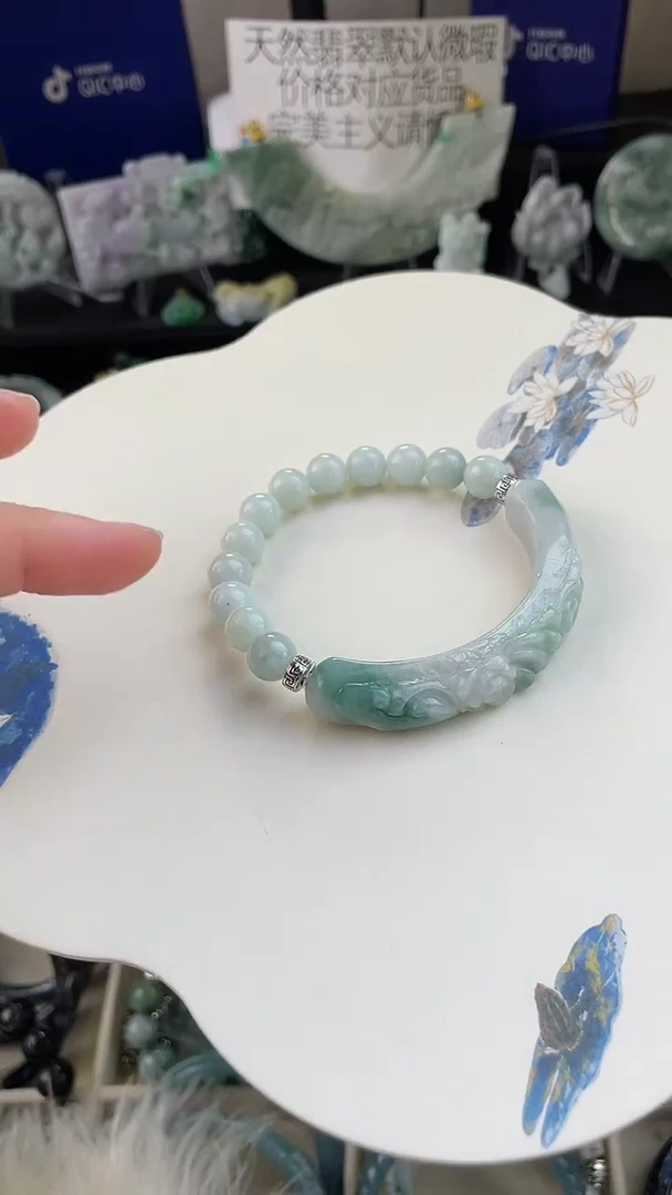 未镶嵌手链翡翠手工定制默认微瑕主播介绍为准