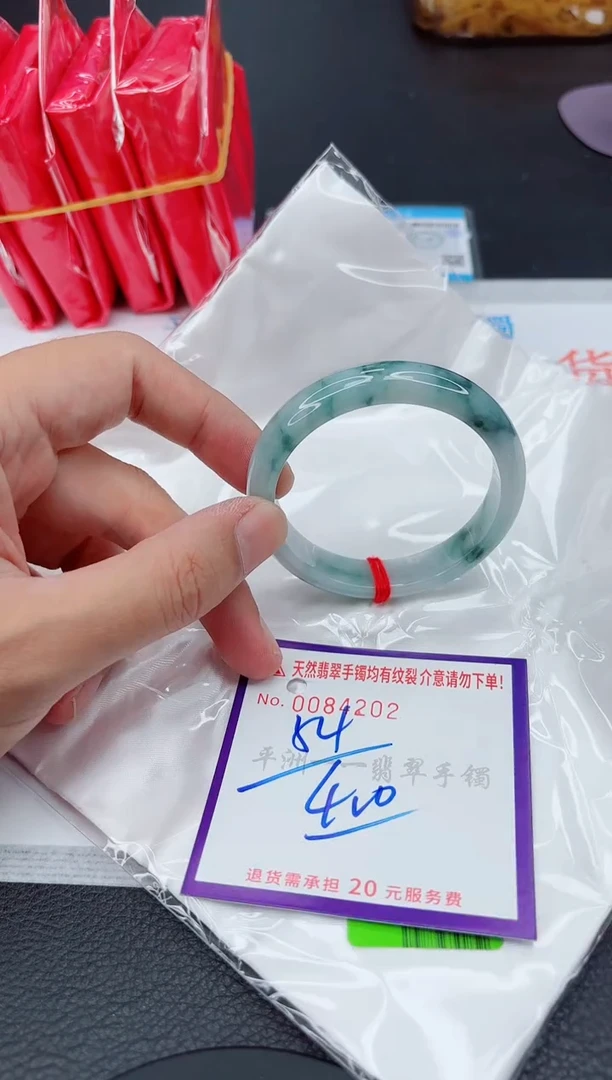 翡翠手镯未镶嵌111111111111