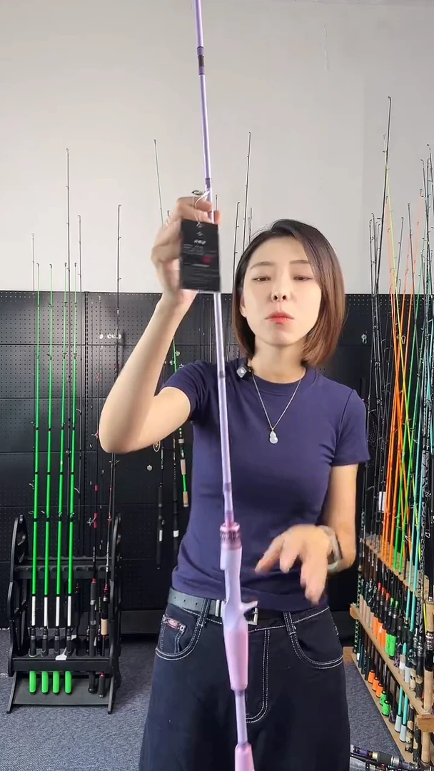 1.8m以下碳素7号1.8枪柄M调（瑕疵尾货竿，没有售后，介意勿拍）