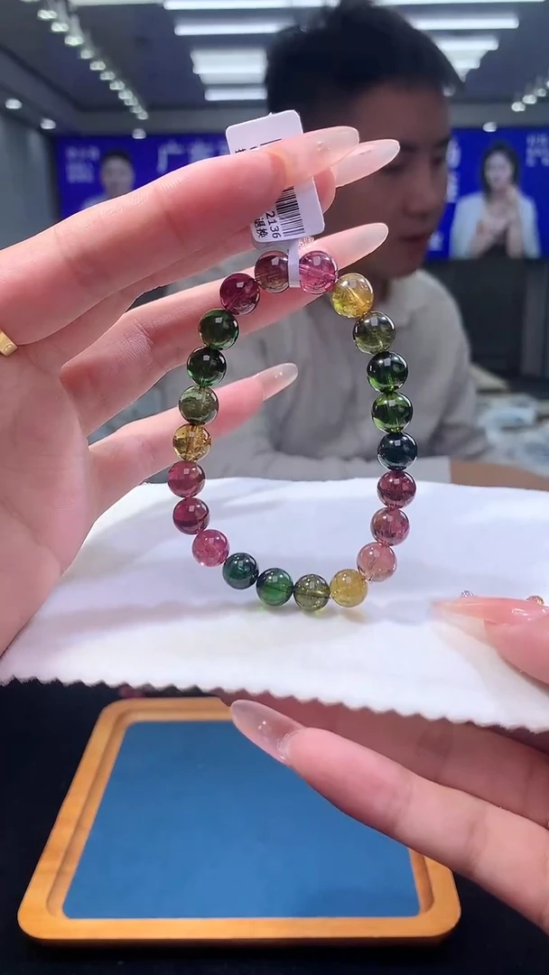 手链未镶嵌碧玺帝王彩虹碧玺单圈 8D