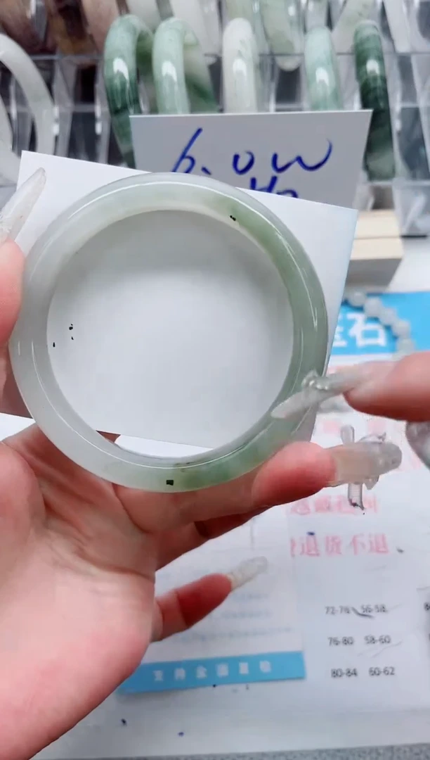 【闪购商品】石英质玉手镯未镶嵌A249-64.4