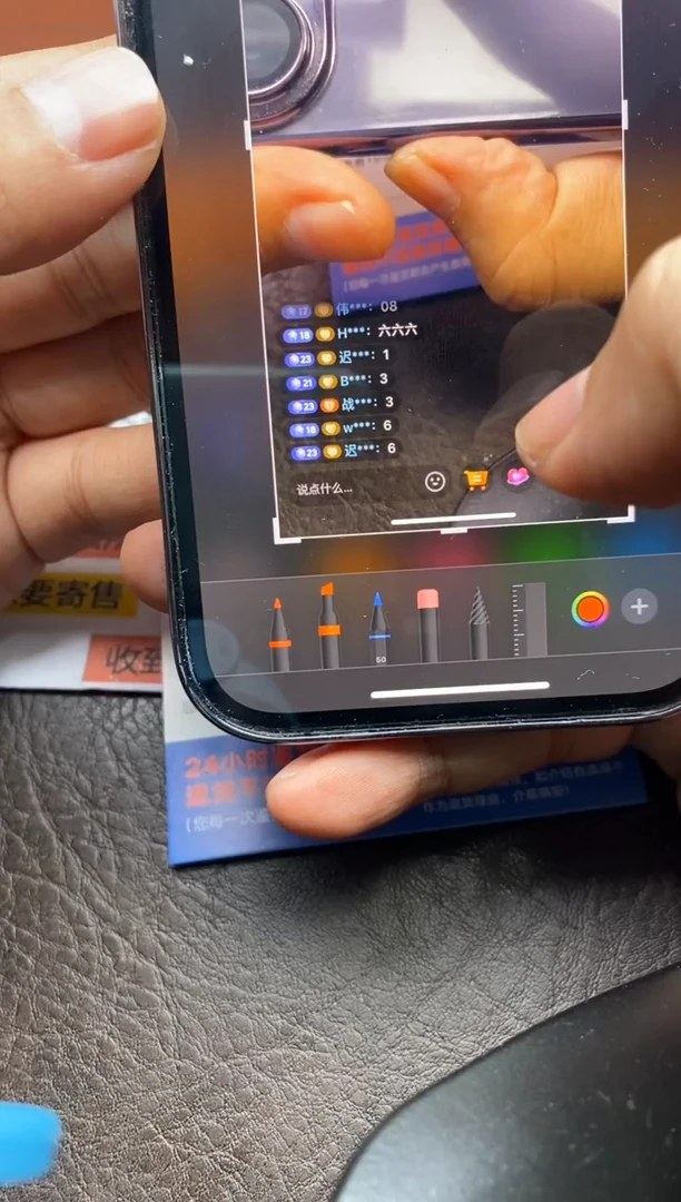 【闪购商品】砖雕阿福直播间福利
