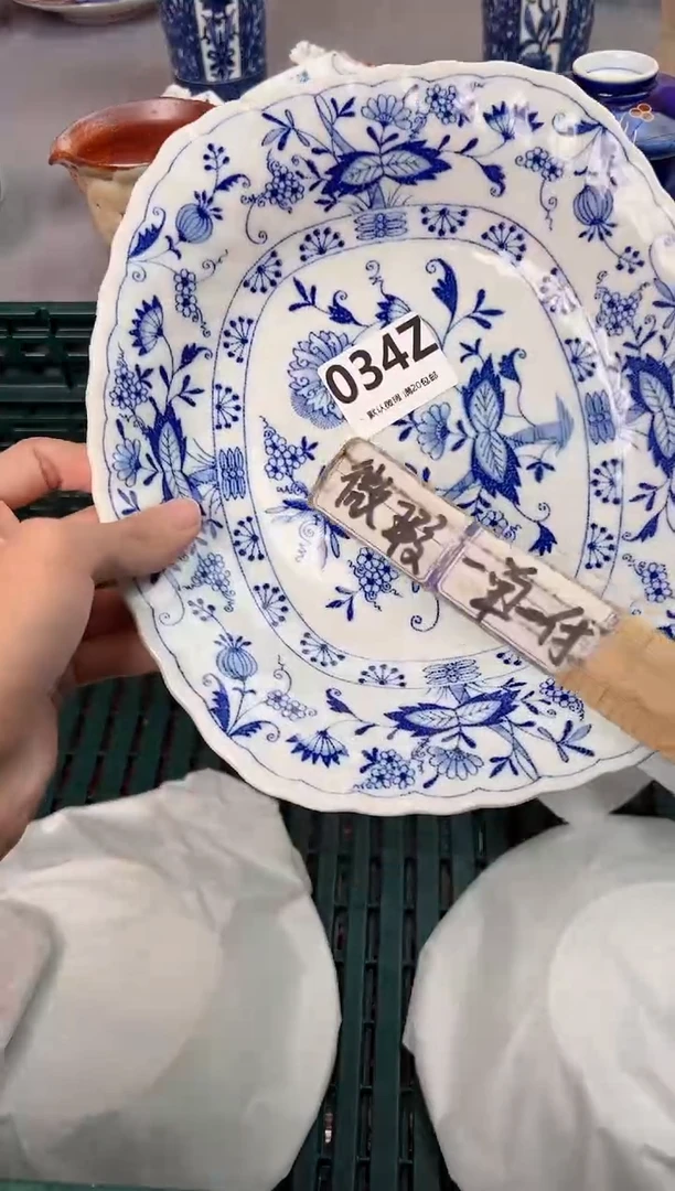 【闪购商品】碗034Z瓷器瓷器瓷器瓷器