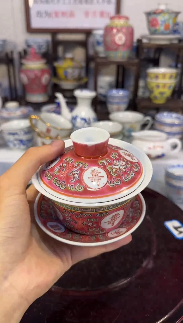 陶瓷陶瓷陶瓷陶瓷