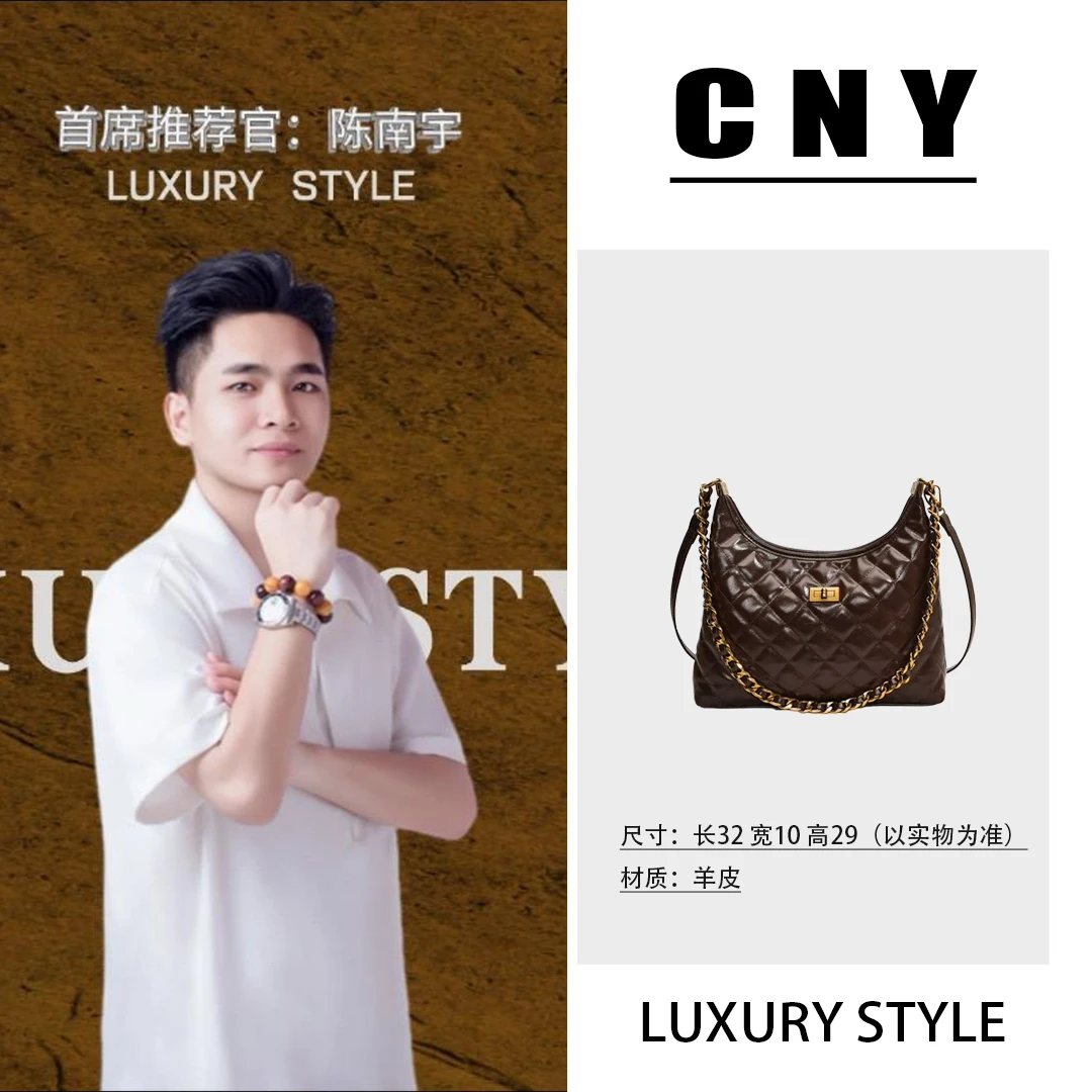 【全球仓】(B351)新款明星手提女包百搭包棕色